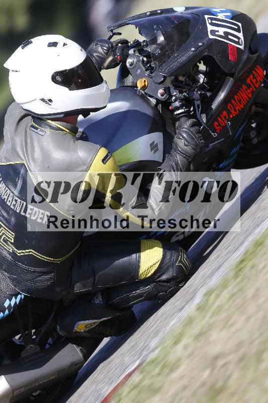 /17 17.05.2025 PROMAX ADR/Gruppe rot/60